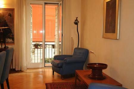 27 Via Dell'oca Apartment